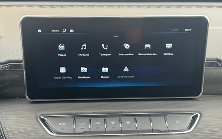 Haval Jolion, 2024 год, 1 880 000 рублей, 33 фотография