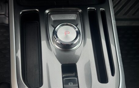 Haval Jolion, 2024 год, 1 880 000 рублей, 31 фотография