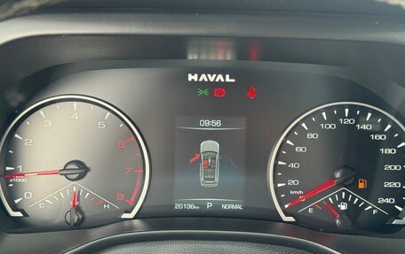 Haval Jolion, 2024 год, 1 880 000 рублей, 30 фотография