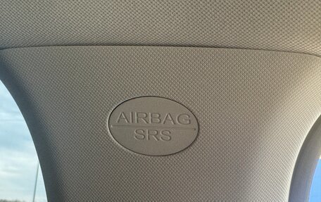 Haval Jolion, 2024 год, 1 880 000 рублей, 34 фотография