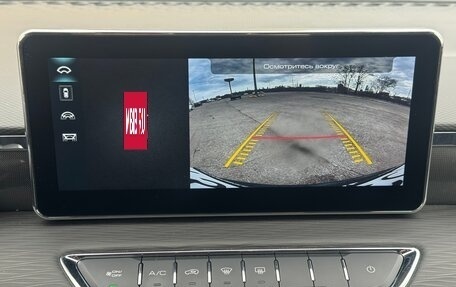 Haval Jolion, 2024 год, 1 880 000 рублей, 32 фотография