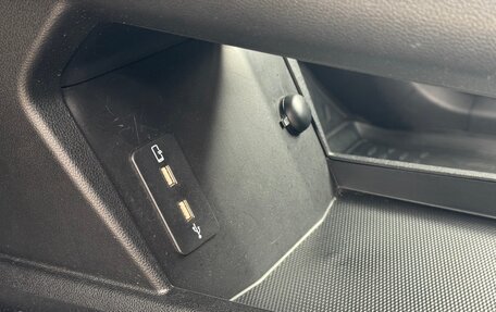 Haval Jolion, 2024 год, 1 880 000 рублей, 40 фотография