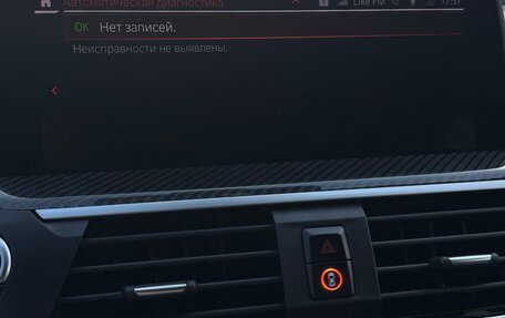 BMW X3, 2020 год, 6 100 000 рублей, 20 фотография