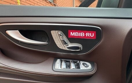 Mercedes-Benz V-Класс, 2017 год, 5 650 000 рублей, 7 фотография