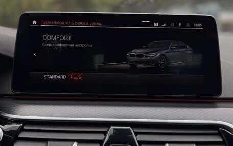 BMW 5 серия, 2021 год, 4 315 000 рублей, 17 фотография