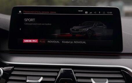 BMW 5 серия, 2021 год, 4 315 000 рублей, 16 фотография