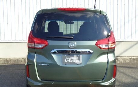 Honda Freed II, 2022 год, 1 541 000 рублей, 5 фотография
