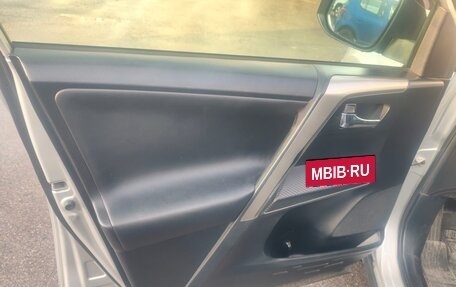 Toyota RAV4, 2015 год, 2 200 000 рублей, 17 фотография