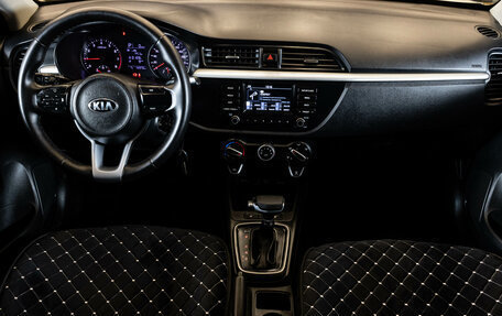 KIA Rio IV, 2017 год, 1 099 000 рублей, 5 фотография