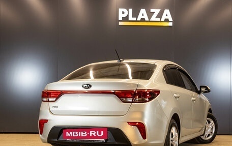 KIA Rio IV, 2017 год, 1 099 000 рублей, 3 фотография