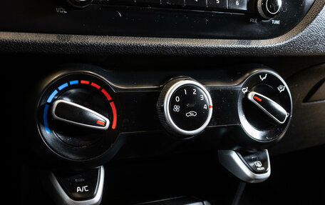 KIA Rio IV, 2017 год, 1 099 000 рублей, 19 фотография