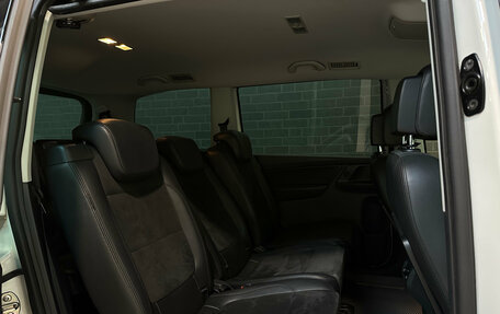 Volkswagen Sharan II, 2012 год, 1 445 000 рублей, 12 фотография