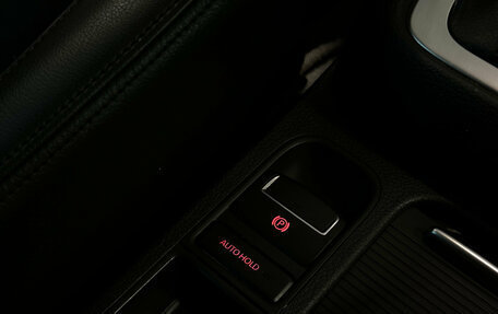 Volkswagen Sharan II, 2012 год, 1 445 000 рублей, 17 фотография