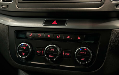 Volkswagen Sharan II, 2012 год, 1 445 000 рублей, 14 фотография