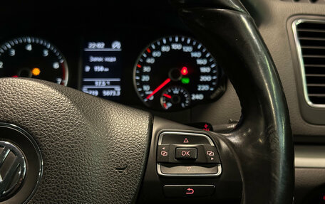 Volkswagen Sharan II, 2012 год, 1 445 000 рублей, 22 фотография