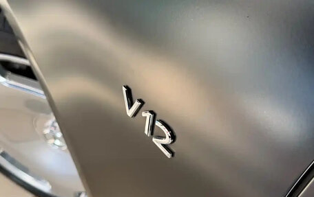 Mercedes-Benz Maybach S-Класс, 2023 год, 34 000 016 рублей, 3 фотография