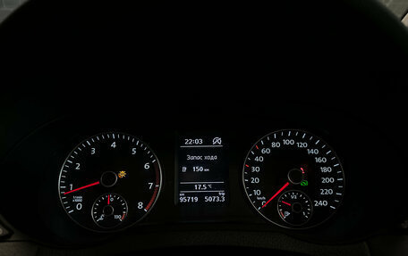 Volkswagen Sharan II, 2012 год, 1 445 000 рублей, 26 фотография