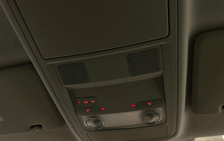 Volkswagen Sharan II, 2012 год, 1 445 000 рублей, 27 фотография