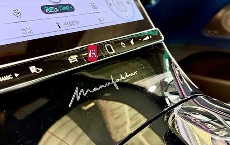 Mercedes-Benz Maybach S-Класс, 2023 год, 34 000 016 рублей, 15 фотография