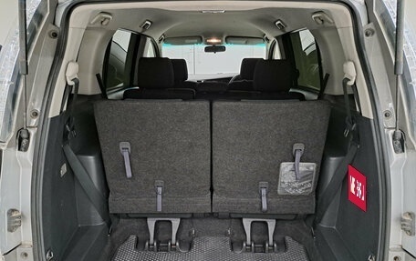 Toyota ISis I, 2012 год, 1 300 000 рублей, 10 фотография