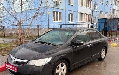 Honda Civic VIII, 2009 год, 475 000 рублей, 1 фотография
