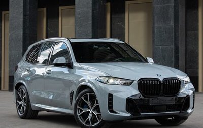 BMW X5, 2025 год, 13 890 000 рублей, 1 фотография