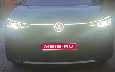 Volkswagen ID.4, 2021 год, 3 500 000 рублей, 1 фотография