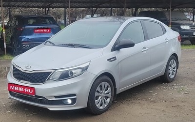 KIA Rio III рестайлинг, 2017 год, 1 070 000 рублей, 1 фотография