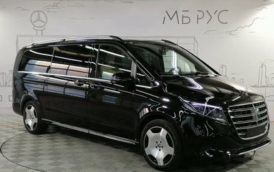 Mercedes-Benz V-Класс, 2025 год, 18 920 000 рублей, 1 фотография