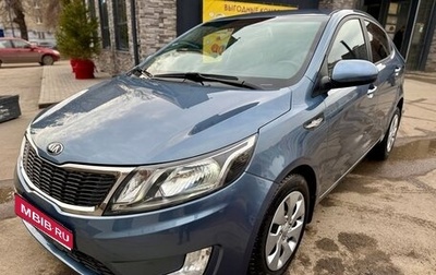 KIA Rio III рестайлинг, 2013 год, 990 000 рублей, 1 фотография
