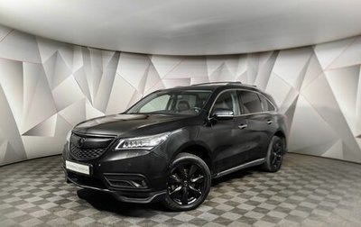 Acura MDX III рестайлинг, 2014 год, 2 097 000 рублей, 1 фотография