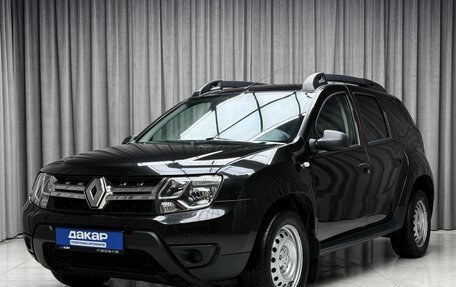 Renault Duster I рестайлинг, 2016 год, 1 499 000 рублей, 1 фотография