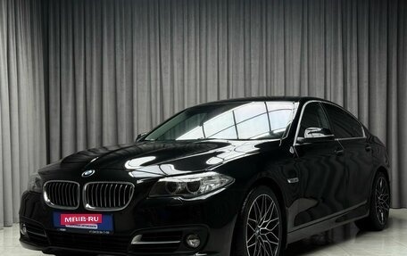 BMW 5 серия, 2015 год, 2 099 000 рублей, 1 фотография