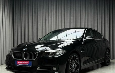 BMW 5 серия, 2015 год, 2 099 000 рублей, 1 фотография