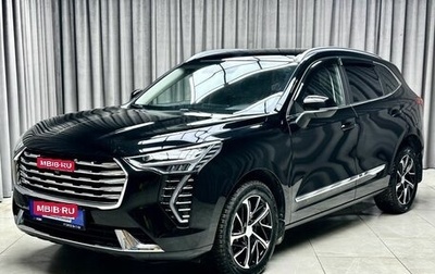 Haval Jolion, 2022 год, 1 889 000 рублей, 1 фотография