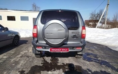 Chevrolet Niva I рестайлинг, 2008 год, 470 000 рублей, 1 фотография