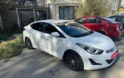 Hyundai Elantra V, 2014 год, 1 399 000 рублей, 1 фотография