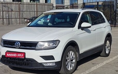 Volkswagen Tiguan II, 2017 год, 2 400 000 рублей, 1 фотография