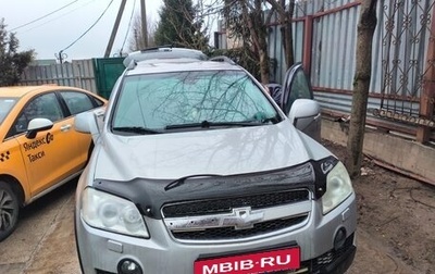 Chevrolet Captiva I, 2007 год, 360 000 рублей, 1 фотография