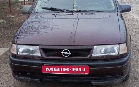 Opel Vectra A, 1994 год, 150 000 рублей, 1 фотография