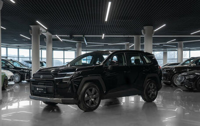 Toyota RAV4, 2026 год, 4 850 000 рублей, 1 фотография