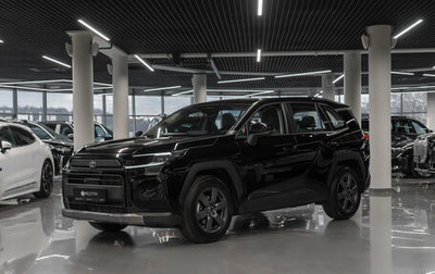 Toyota RAV4, 2026 год, 4 850 000 рублей, 1 фотография