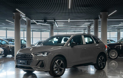 Audi Q3, 2025 год, 5 050 000 рублей, 1 фотография