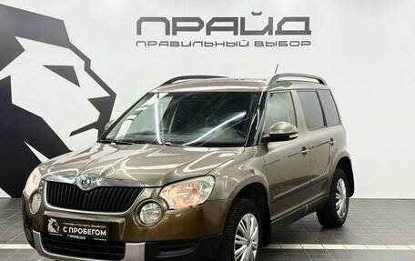 Skoda Yeti I рестайлинг, 2011 год, 829 900 рублей, 1 фотография