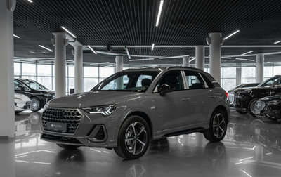 Audi Q3, 2025 год, 4 925 000 рублей, 1 фотография