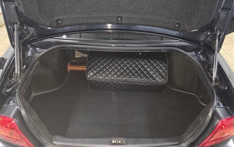 Hyundai Sonata IV рестайлинг, 2007 год, 650 000 рублей, 12 фотография