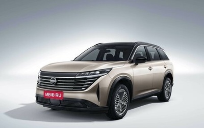 Nissan Pathfinder, 2024 год, 5 900 000 рублей, 1 фотография