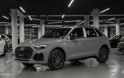 Audi Q5, 2025 год, 6 050 000 рублей, 1 фотография