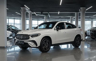 Mercedes-Benz GLC Coupe, 2025 год, 7 750 000 рублей, 1 фотография