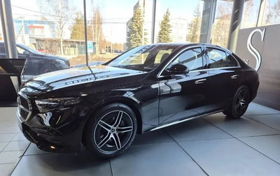 Mercedes-Benz E-Класс, 2025 год, 12 960 000 рублей, 1 фотография